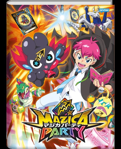 Caderno Brochura Jandaia 1/4 80F Mazica Party